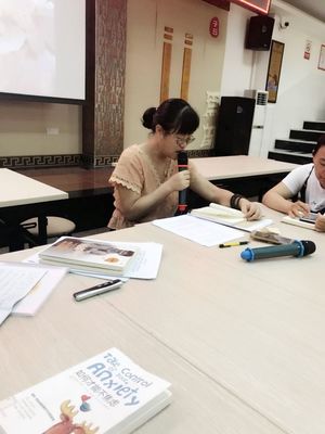2017-2018学年海口市英才小学玩转教研之三:读书交流会