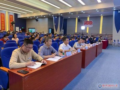 落实双减政策 共谱育人新篇——海口市滨海第九小学第十届“崛起杯”教学节对外交流活动(数学专场)