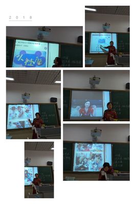 海口市英才小学美术组“四课"活动中期小结研讨暨思维导图教学设计中期小结活动
