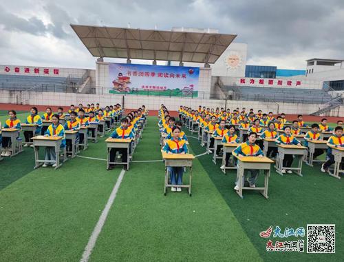 上高县向阳小学开展课桌舞展示活动 图