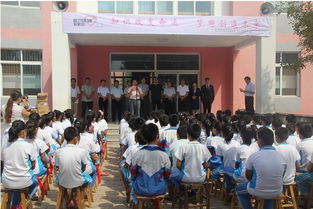 德州市工商局携手玫琳凯为李赤城小学捐赠文体用品