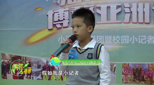 如何克服面试紧张感 评委建议选手提升专注度