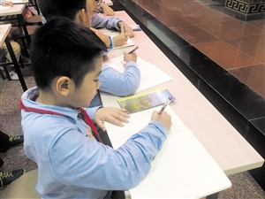 让青春在三尺讲台绽放--记海口市金盘实验学校教师余婷