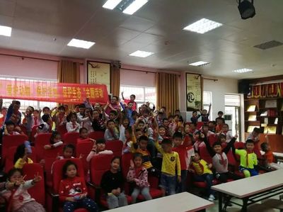 青年之声 · 美兰团讯 | 2018美兰区“爱护动物 保护湿地 保护生态”主题宣讲活动走进海口市英才小学