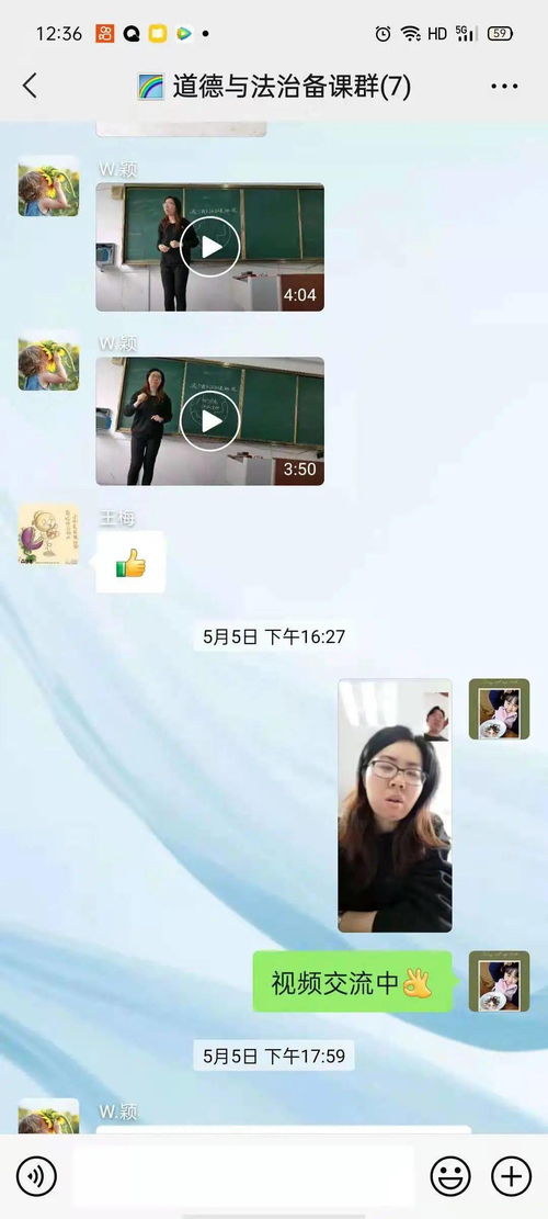 奋力拼搏求提升 教改示范出佳绩 一一实小教育集团献礼建党百年活动暨福清市第四届教师技能大赛总结表彰大会