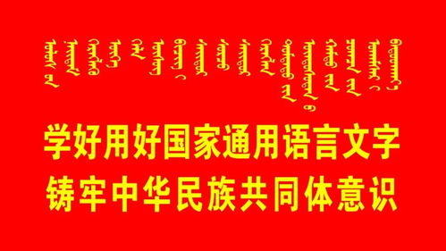 不要让课间十分钟 鸦雀无声