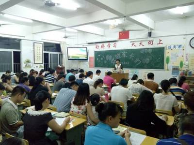 海口市英才小学双创系列活动之“家校携手,陪伴孩子成长,备战双创国检”