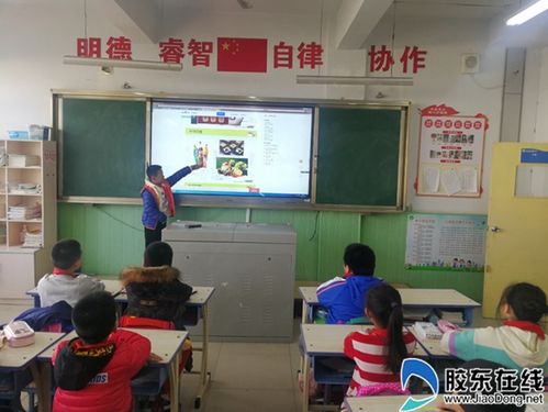莱山区实验小学开展 你我行动,科学减糖 活动