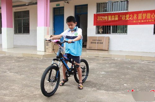 又有25个 微心愿 礼物送达 爱心之旅,未完待续
