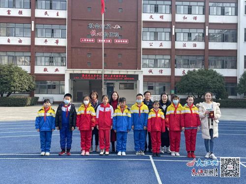 濂溪区五里中心小学 红领巾奖章 二星章颁章仪式 组图