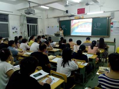 海口市英才小学双创系列活动之“家校携手,陪伴孩子成长,备战双创国检”