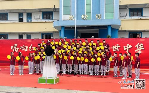 庐山市第二小学举行第一届艺术节暨第四届红歌大合唱比赛 组图