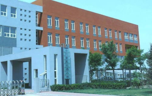 天津市河西区水晶小学
