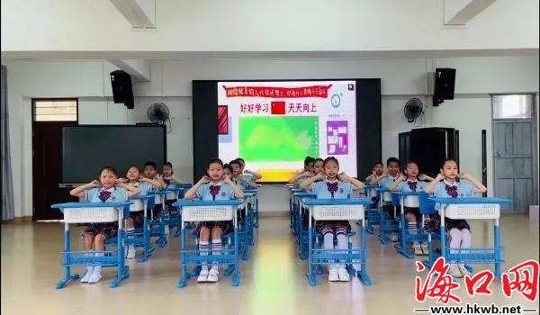 海口美兰区:特色课间操 活力满校园[图]