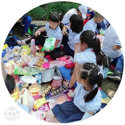 寻找春天--海口市英才小学三五班游记