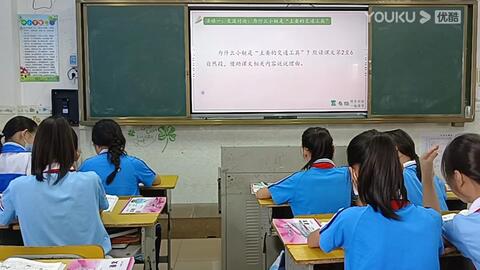 海口市英才小学2021年元旦表演