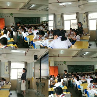 海口市英才小学五年级“四课”活动