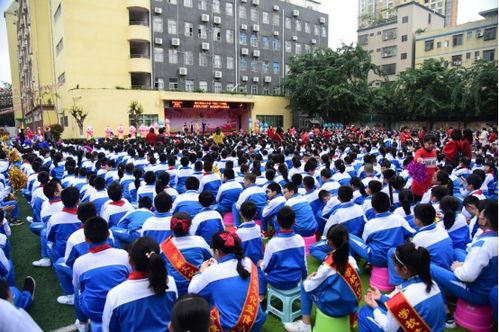 海口市英才小学迎20周年校庆凤凰网海南 凤凰网