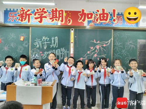 抽红包 猜灯谜 领礼物 海口中小学 幼儿园学生 花式 迎接新学期