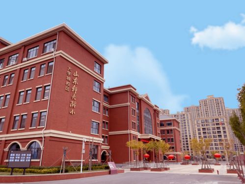 大爱 担当