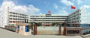 晋江市东石中心小学