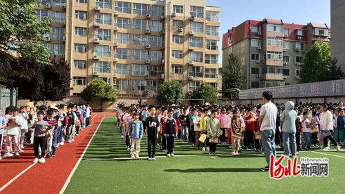 石家庄市草场街小学西校区开展2024年地震应急疏散演练