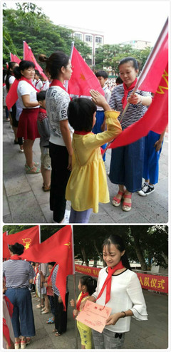 【美兰团讯】美兰区庆祝少先队建队67周年