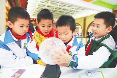 科学教育从娃娃抓起