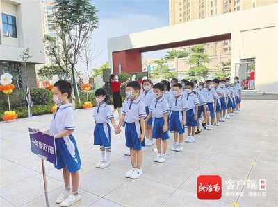教育周刊 | 你好 新学期!海口一批“高颜值”新学校亮相