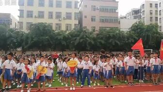 海口市英才小学