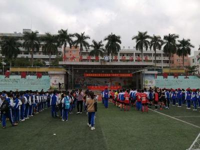 琼中县阳江学校