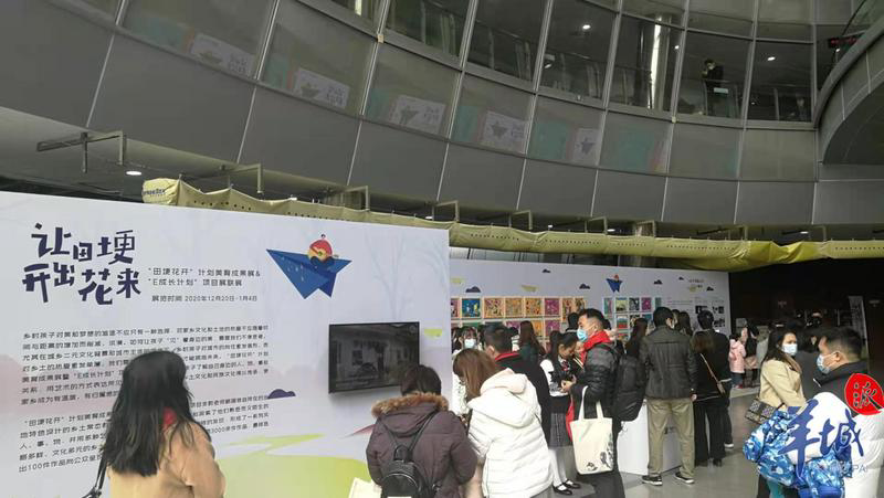 海口市英才小学美术组参观市二十五小"缤纷生活 童心彩绘"美育成果展