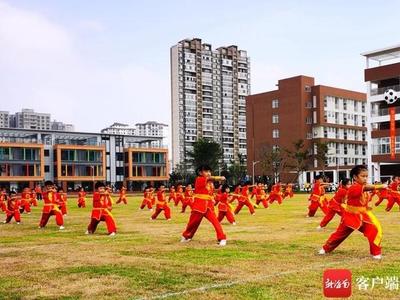 2020年海口美兰区校园足球赛开幕 近600名足球小将同台竞技
