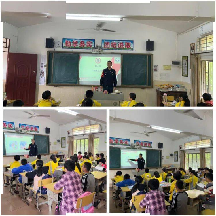 逐梦自贸港 争做好少年——海口市英才小学滨江分校开展海南.