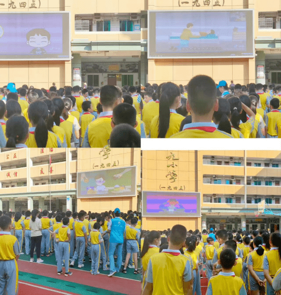 "同庆二十华诞,共谱英才新篇"海口市英才小学20周年校庆.