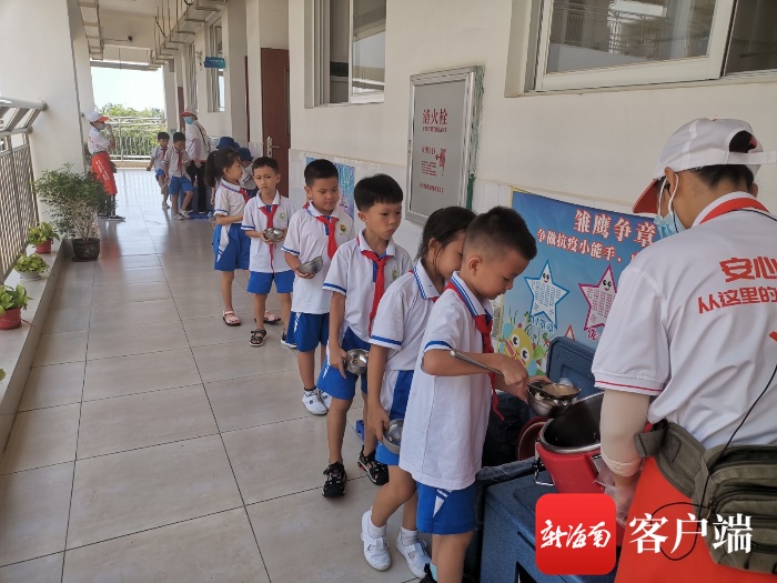 场地不足、资金掣肘,海口课后服务如何“更上一层楼”?