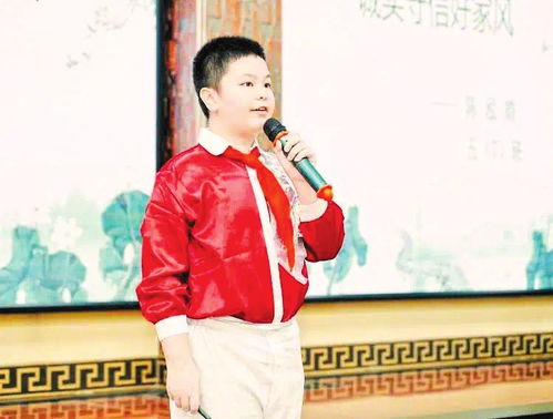 海口 主题讲座进校园 清廉家风润童心海口文明网
