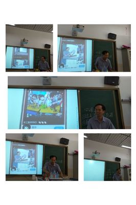 海口市英才小学美术组“四课"活动中期小结研讨暨思维导图教学设计中期小结活动