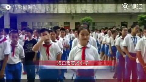 海口市英才小学2021年元旦表演