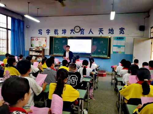 市中区鑫昌路小学开展强化 五项管理 落实活动