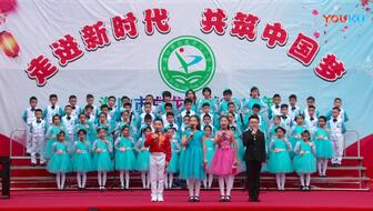 海口市英才小学