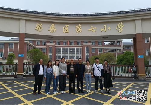 九江小学专业骨干教师助力柴桑区第七小学打磨精品课
