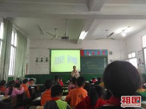 汪二中心小学开展 拒绝垃圾食品 安全教育活动