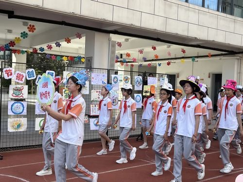 西安市浐灞第八小学 浐灞第十三小学家长开放日暨首届数创节开幕