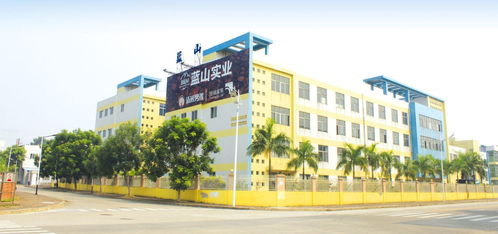 东莞市蓝山食品