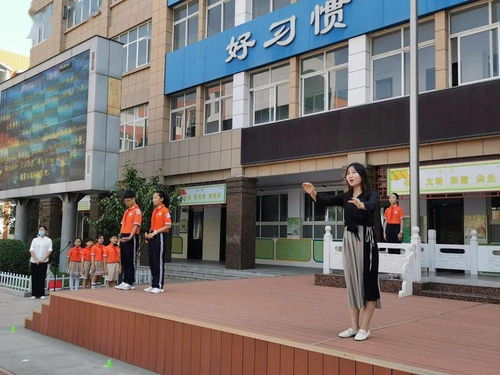 新乡市外国语小学新学期开启