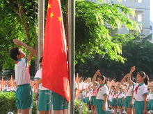 各地深入开展 向国旗敬礼 做一个有道德的人 活动