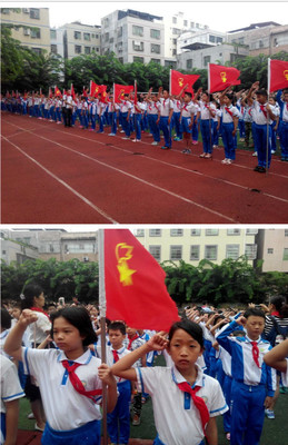 【美兰团讯】美兰区庆祝少先队建队67周年
