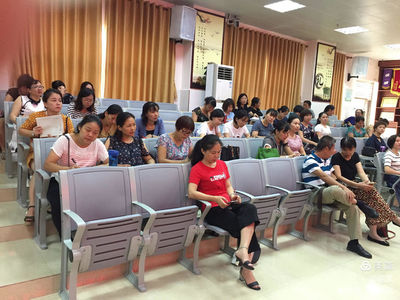 海口市英才小学2019~2020年第一学期二年级数学组教材解读