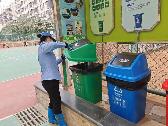 海口市英才小学生活垃圾分类常规工作